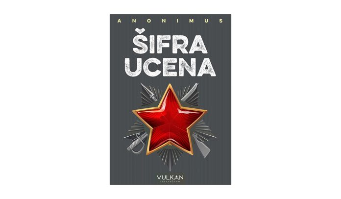 sifra-ucena