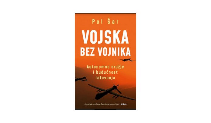 vojska-bez-vojnika