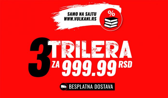 vulkan-akcija-trileri