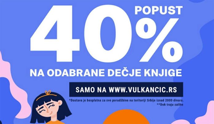 vulkancic-popust