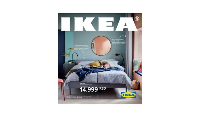 IKEA digitalni katalog za 2021 godinu