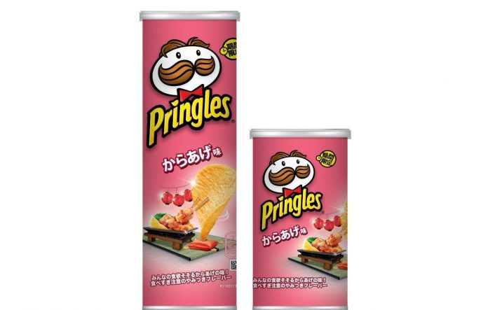 pringles-ukusi