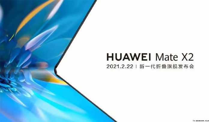 huawei-savitljivi-telefon