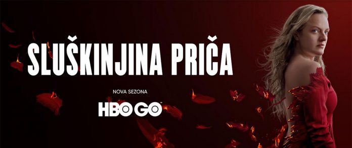 sluskinjina-prica-4