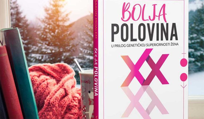 bolja-polovina