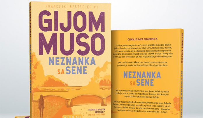 gijom-muso-neznanka-sa-sene