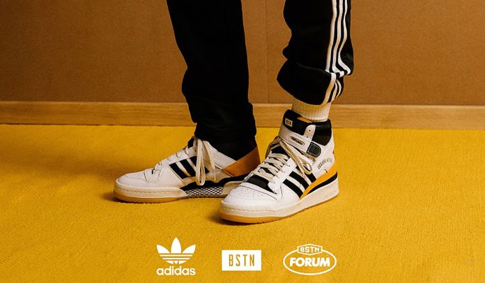 adidas-Forum-High-Jugoplastika-patike