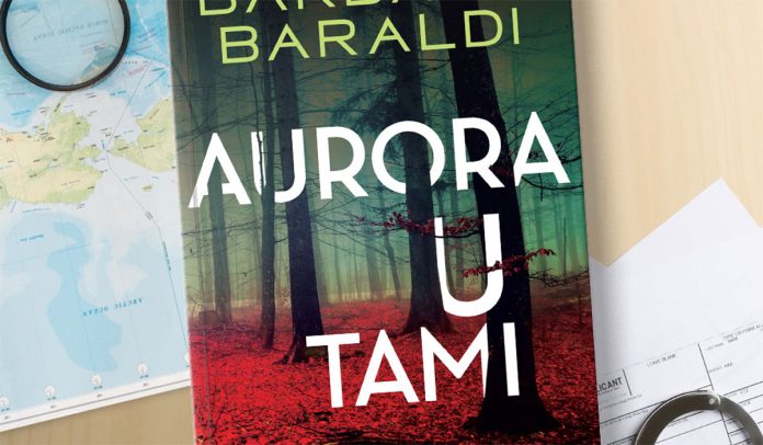 aurora-u-tami