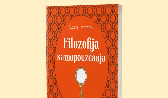 filozofija-samopouzdanja