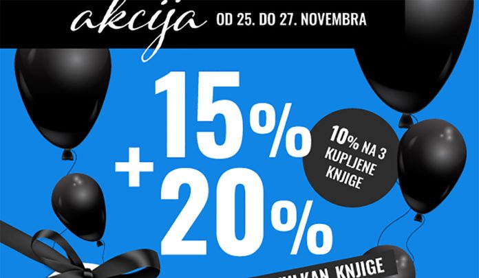 black-friday-vulkan-izdavastvo