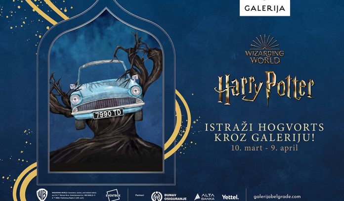 Galerija-Harry-Potter_Istraži-Hogvorts-kroz-Galeriju