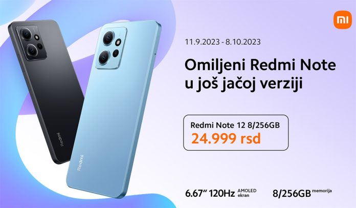 Redmi-Note-12