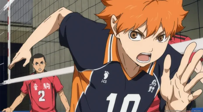 haikyu