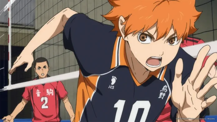 haikyu