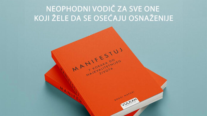 manifestuj