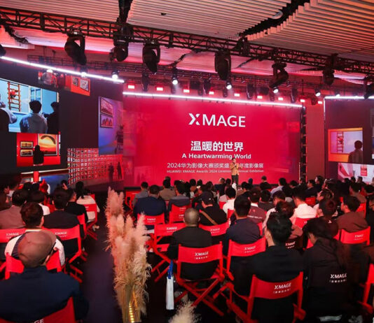 Huawei-XMAGE-Awards