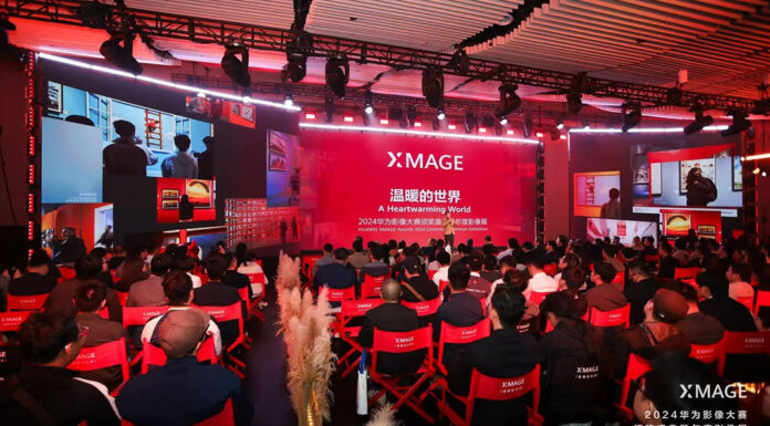 Huawei-XMAGE-Awards