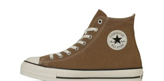 converse-patike-prolece-2025