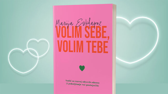 volim-sebe-volim-tebe